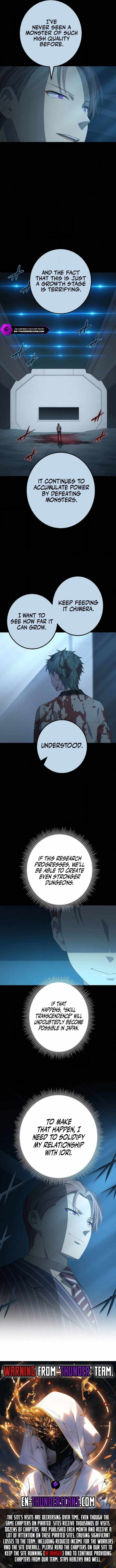 The Reincarnation of the Forbidden Archmage Chapter 101 - Page 12