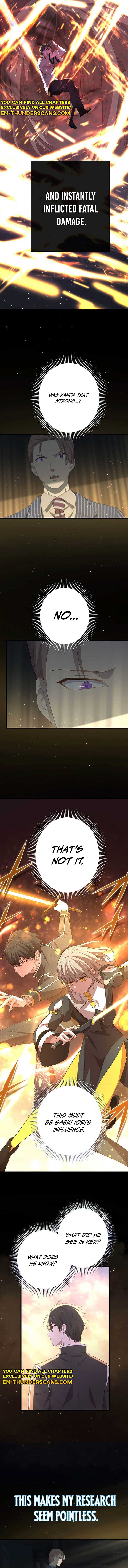 The Reincarnation of the Forbidden Archmage Chapter 109 - Page 7