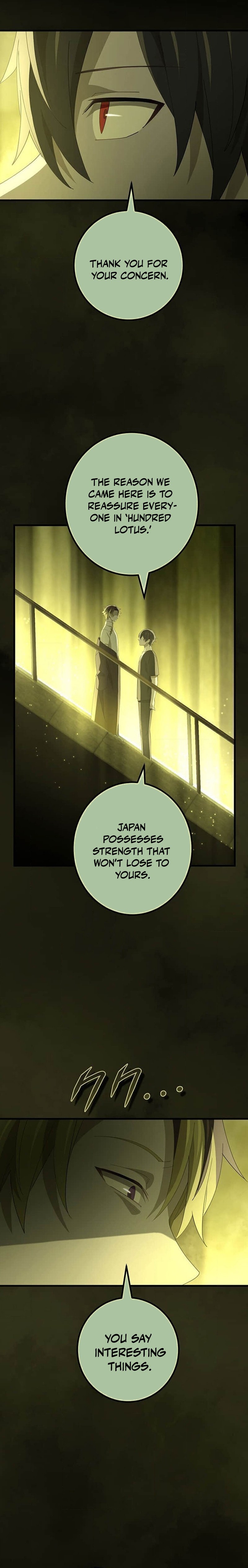 The Reincarnation of the Forbidden Archmage Chapter 114 - Page 6