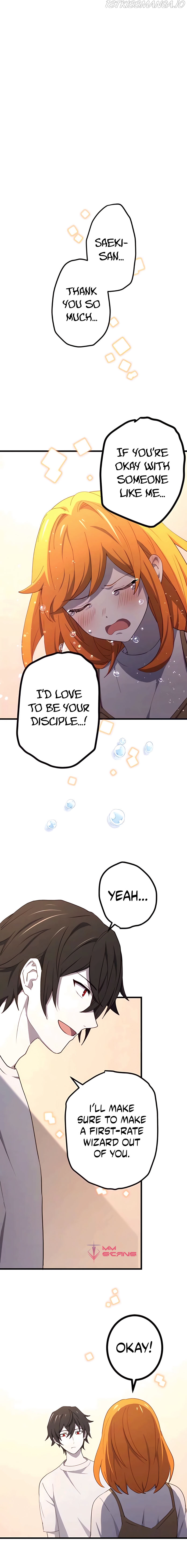 The Reincarnation of the Forbidden Archmage Chapter 12 - Page 14
