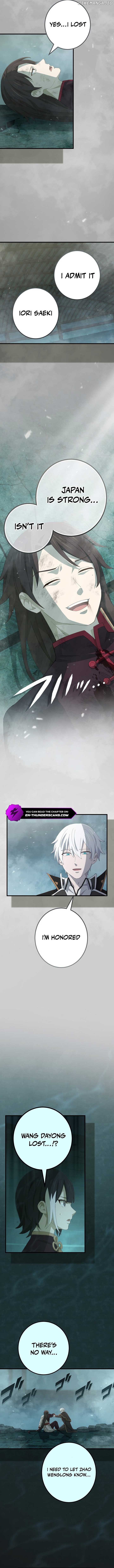 The Reincarnation of the Forbidden Archmage Chapter 120 - Page 9