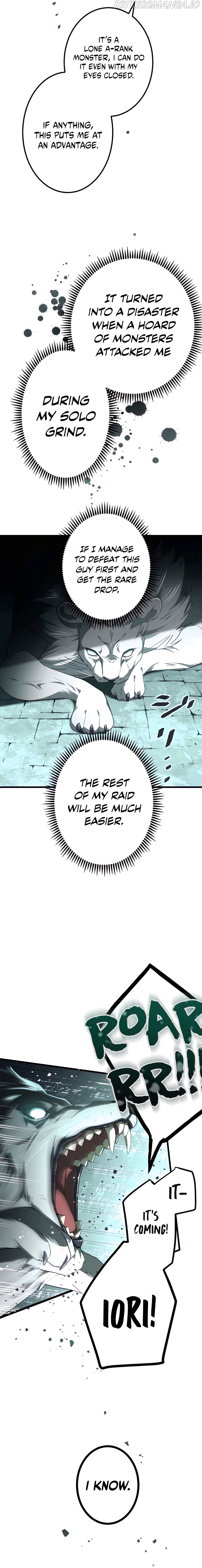 The Reincarnation of the Forbidden Archmage Chapter 13 - Page 15