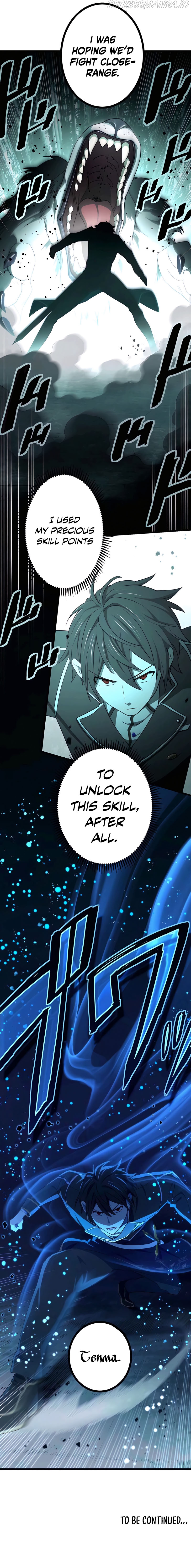 The Reincarnation of the Forbidden Archmage Chapter 13 - Page 16