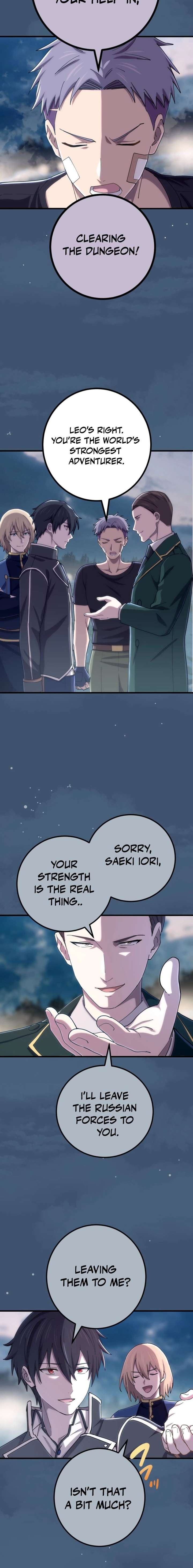 The Reincarnation of the Forbidden Archmage Chapter 154 - Page 6