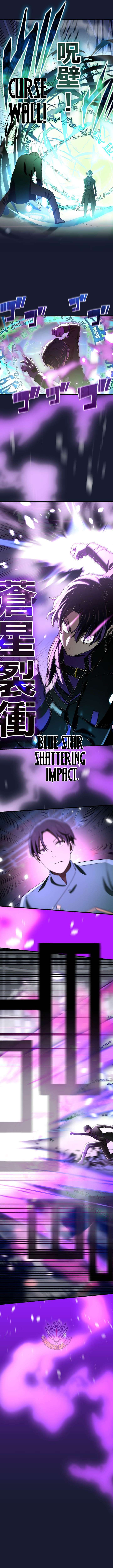 The Reincarnation of the Forbidden Archmage Chapter 164 - Page 14