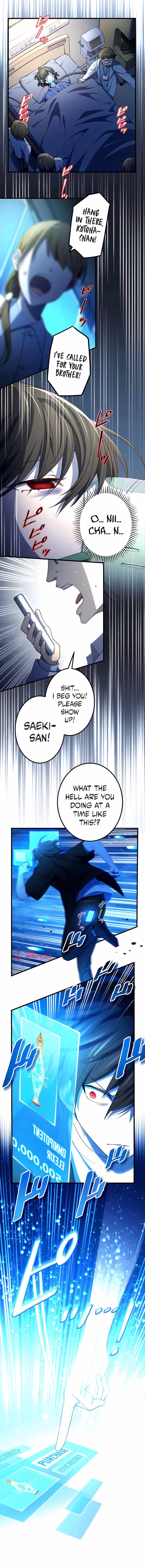 The Reincarnation of the Forbidden Archmage Chapter 17 - Page 10