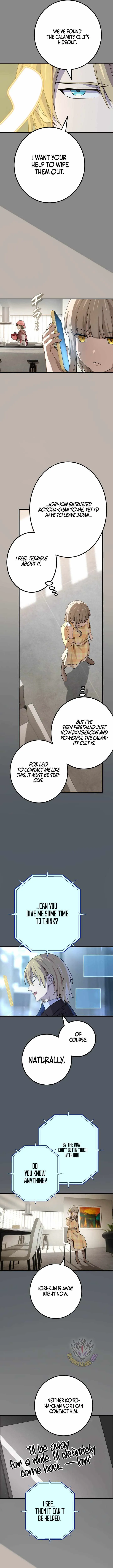 The Reincarnation of the Forbidden Archmage Chapter 181 - Page 7