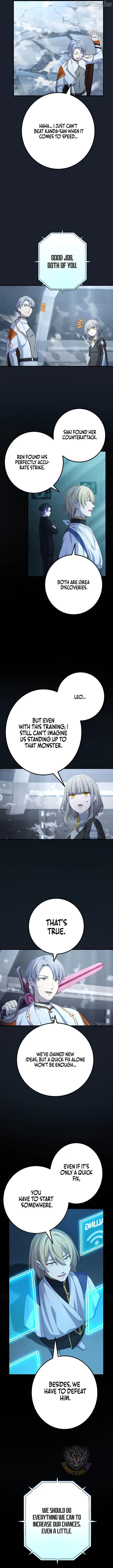 The Reincarnation of the Forbidden Archmage Chapter 186 - Page 6
