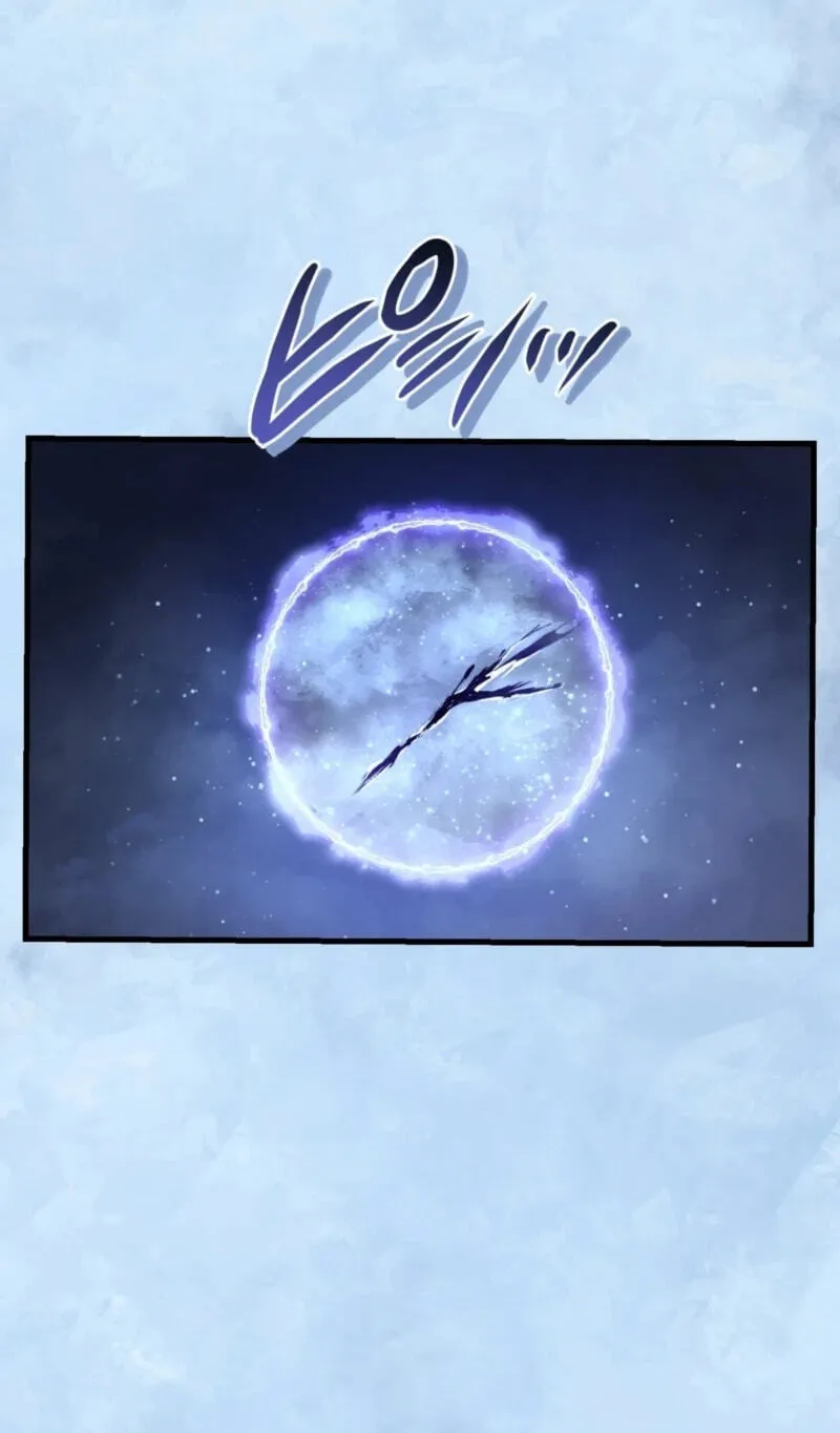 The Reincarnation of the Forbidden Archmage Chapter 192 - Page 37