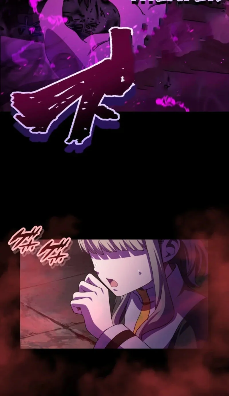 The Reincarnation of the Forbidden Archmage Chapter 195 - Page 82