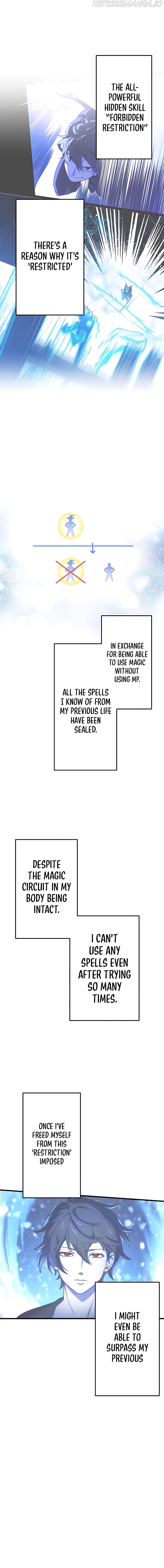 The Reincarnation of the Forbidden Archmage Chapter 2 - Page 3