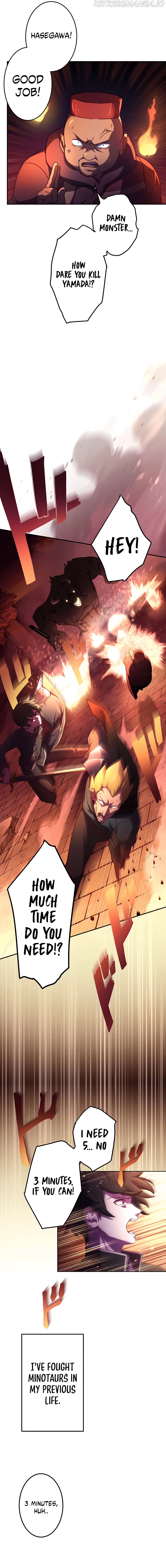 The Reincarnation of the Forbidden Archmage Chapter 2 - Page 6