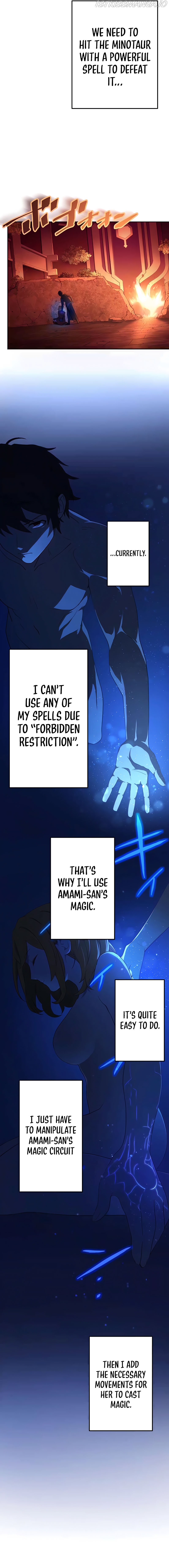 The Reincarnation of the Forbidden Archmage Chapter 2 - Page 13
