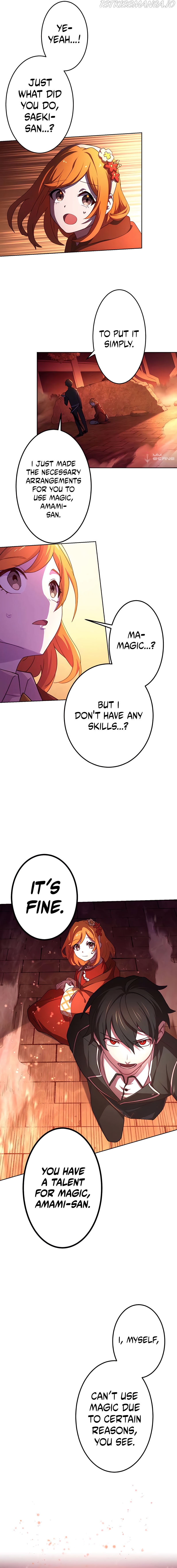 The Reincarnation of the Forbidden Archmage Chapter 2 - Page 15
