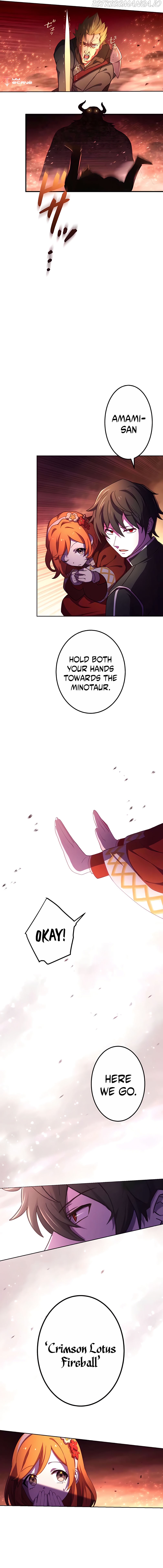 The Reincarnation of the Forbidden Archmage Chapter 2 - Page 20