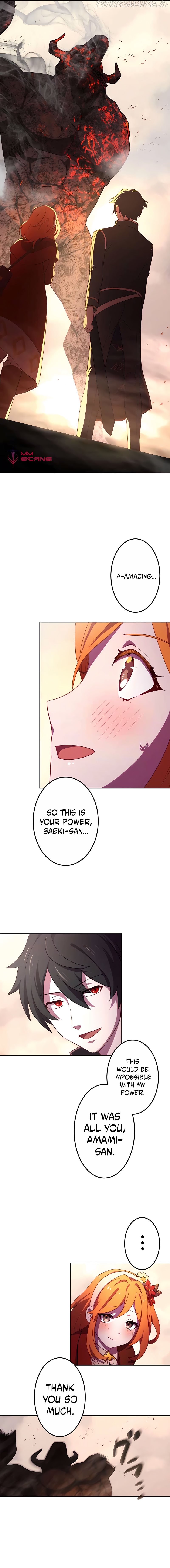 The Reincarnation of the Forbidden Archmage Chapter 2 - Page 23