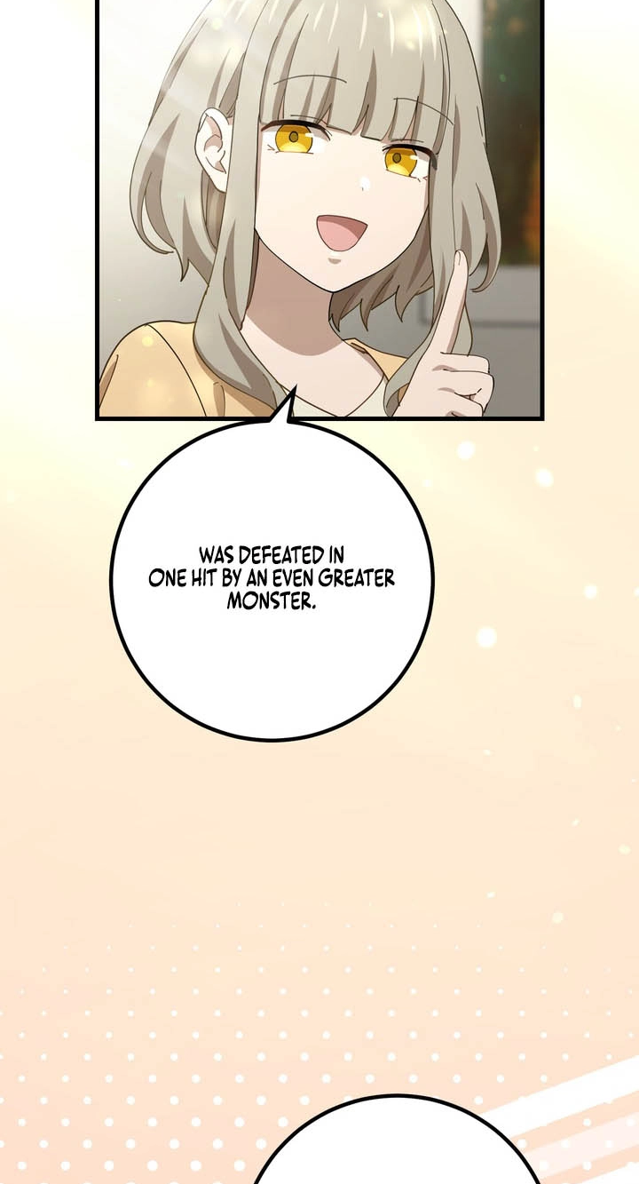 The Reincarnation of the Forbidden Archmage Chapter 204 - Page 5