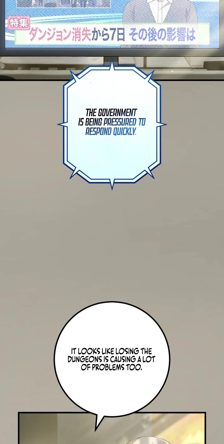 The Reincarnation of the Forbidden Archmage Chapter 204 - Page 14