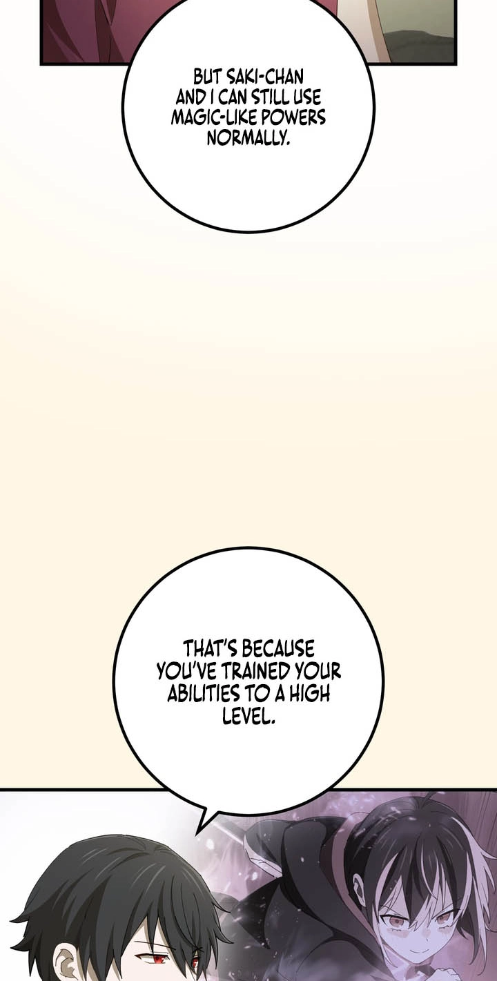 The Reincarnation of the Forbidden Archmage Chapter 204 - Page 22