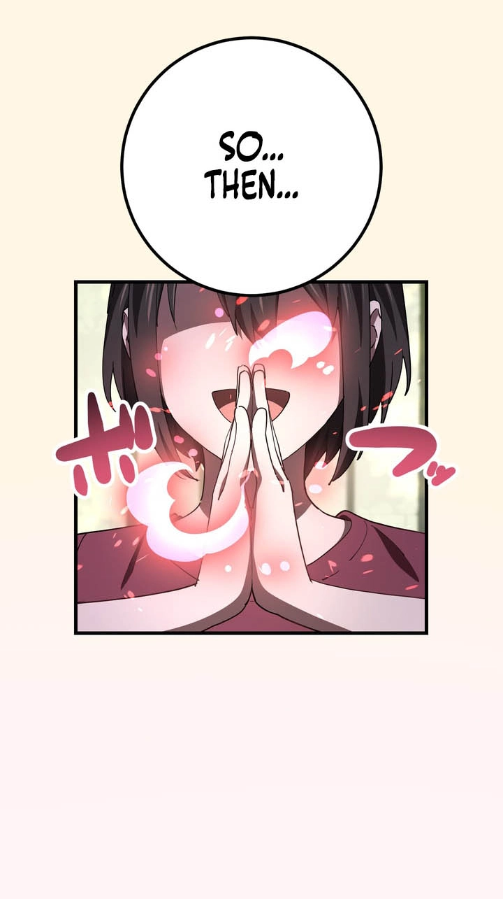 The Reincarnation of the Forbidden Archmage Chapter 204 - Page 32