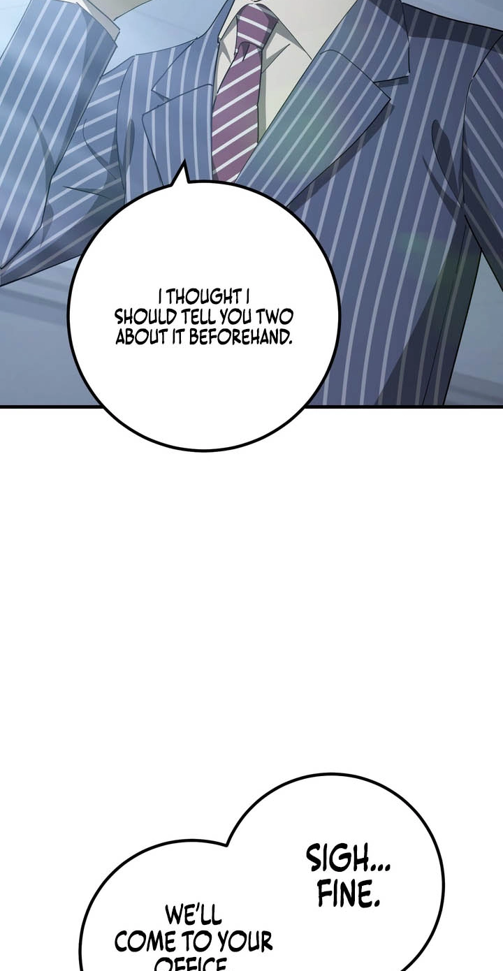 The Reincarnation of the Forbidden Archmage Chapter 204 - Page 45