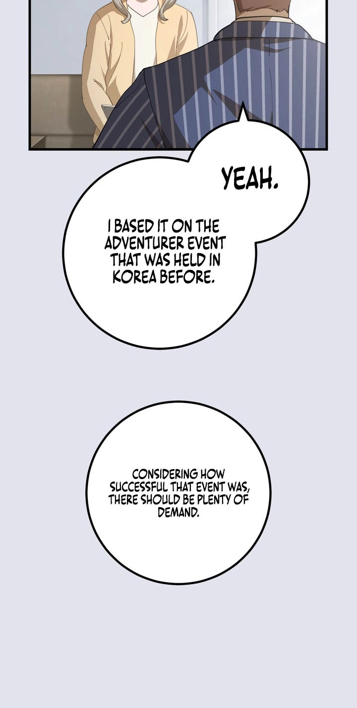The Reincarnation of the Forbidden Archmage Chapter 204 - Page 56
