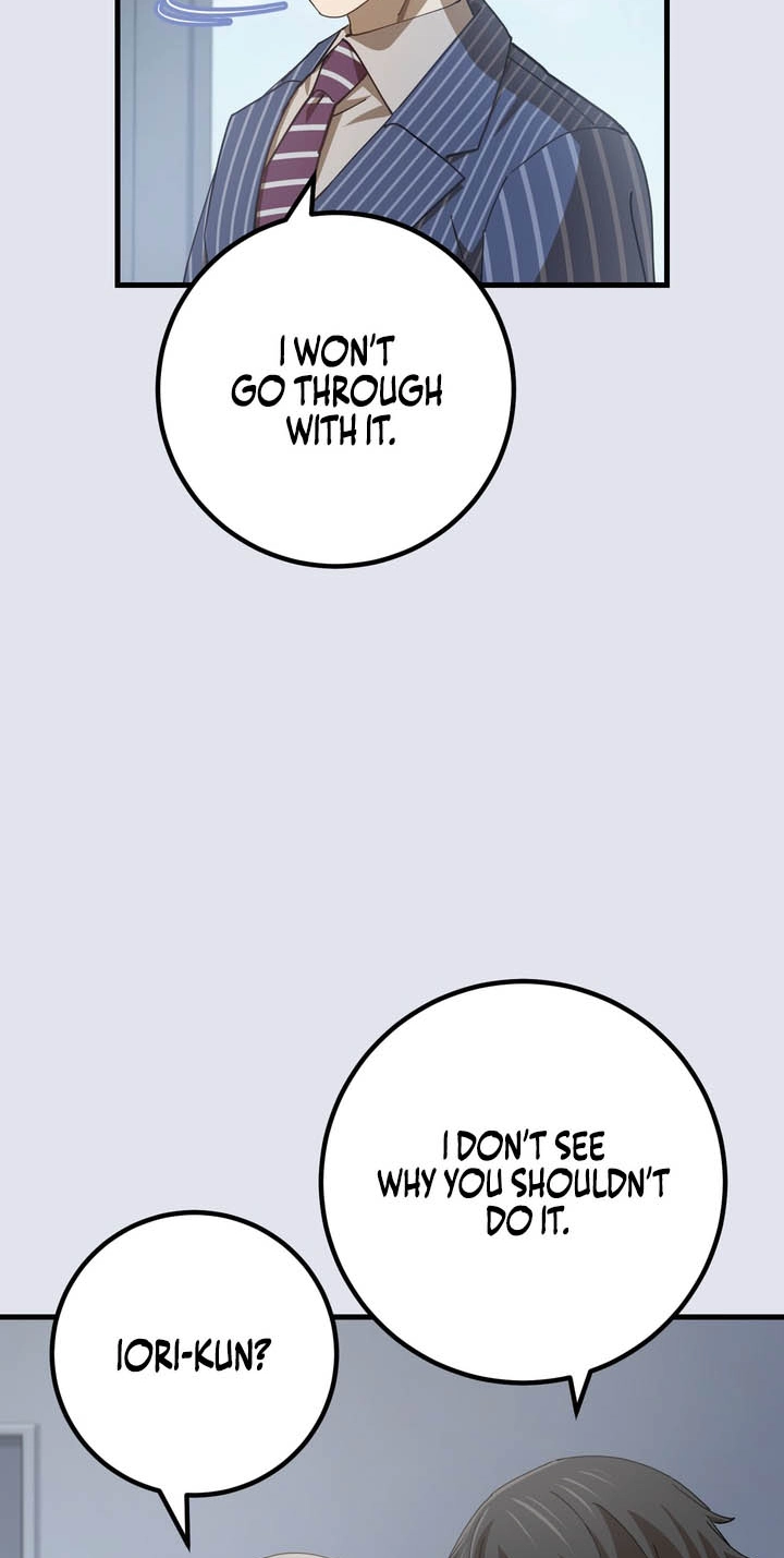 The Reincarnation of the Forbidden Archmage Chapter 204 - Page 61