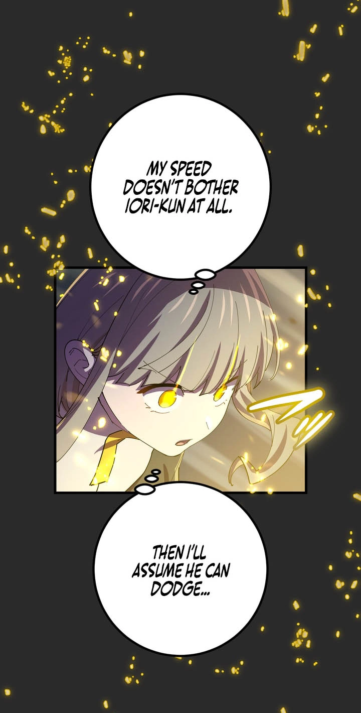 The Reincarnation of the Forbidden Archmage Chapter 205 - Page 25