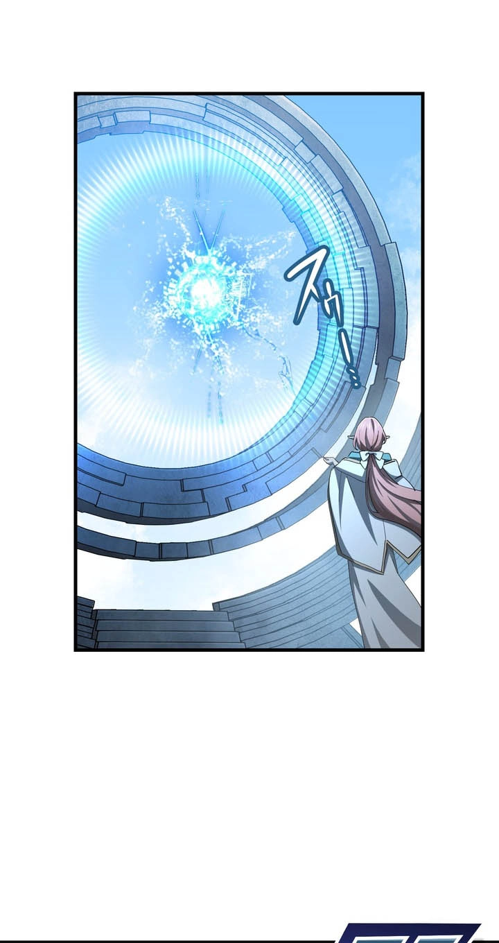The Reincarnation of the Forbidden Archmage Chapter 205 - Page 63