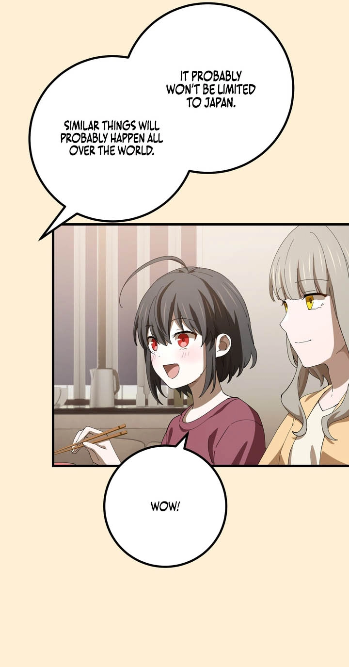 The Reincarnation of the Forbidden Archmage Chapter 205 - Page 72