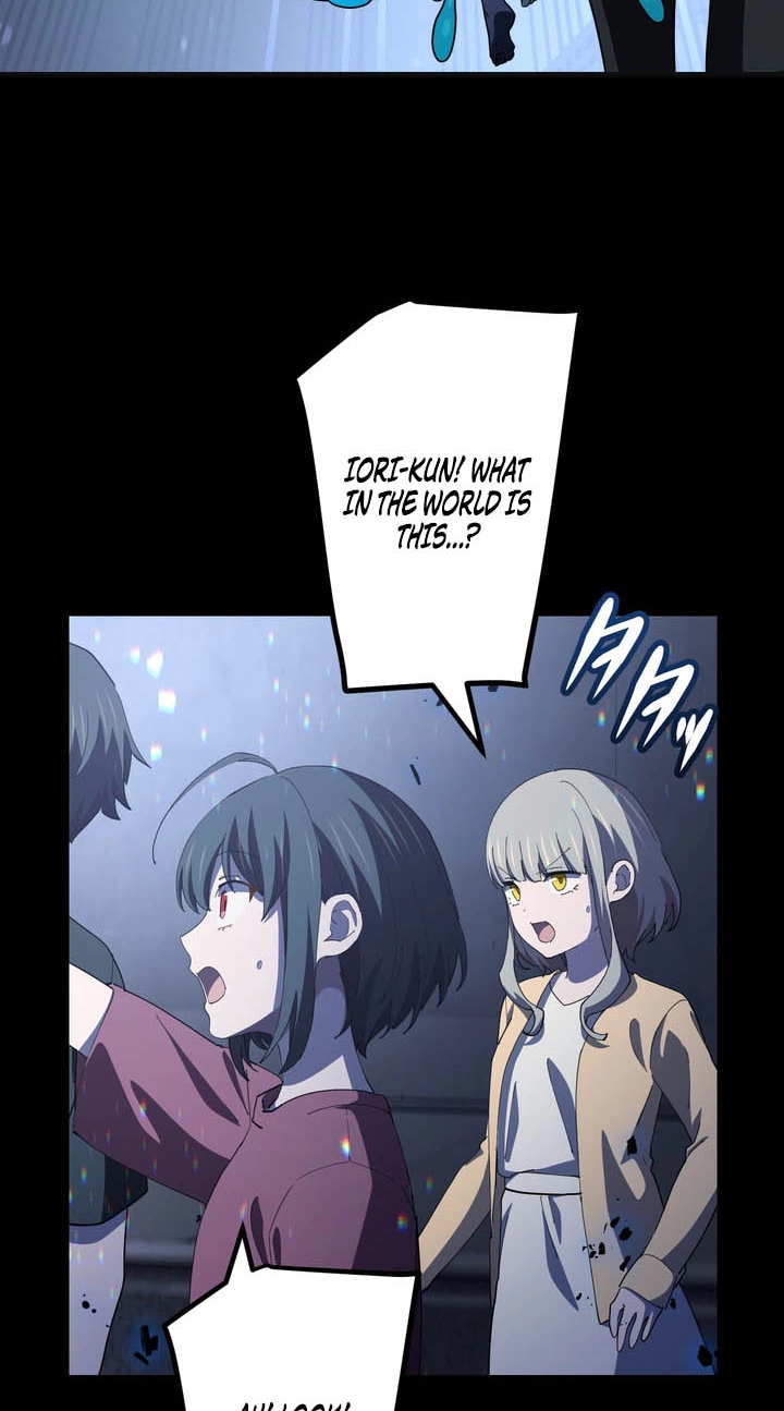 The Reincarnation of the Forbidden Archmage Chapter 205 - Page 83