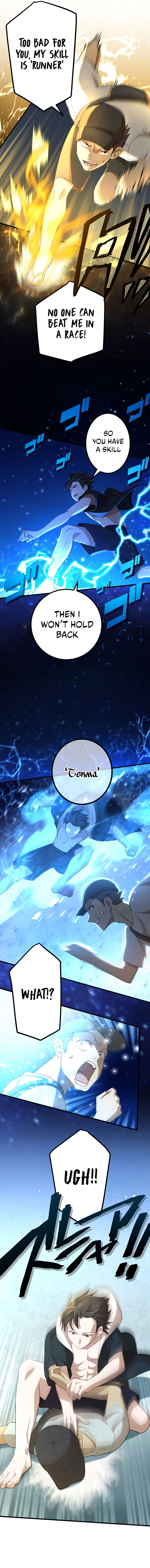 The Reincarnation of the Forbidden Archmage Chapter 29.5 - Page 15