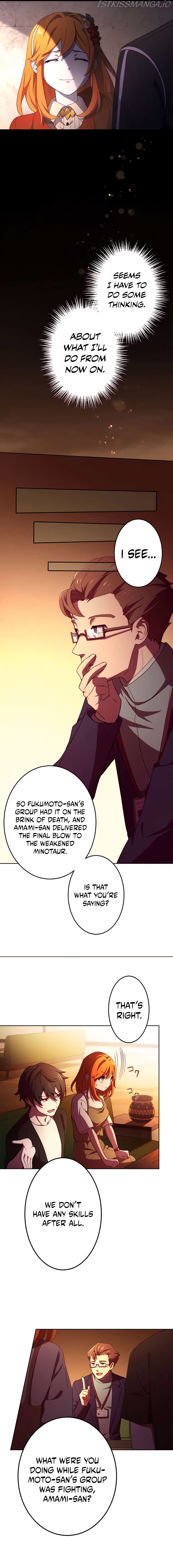 The Reincarnation of the Forbidden Archmage Chapter 3 - Page 10