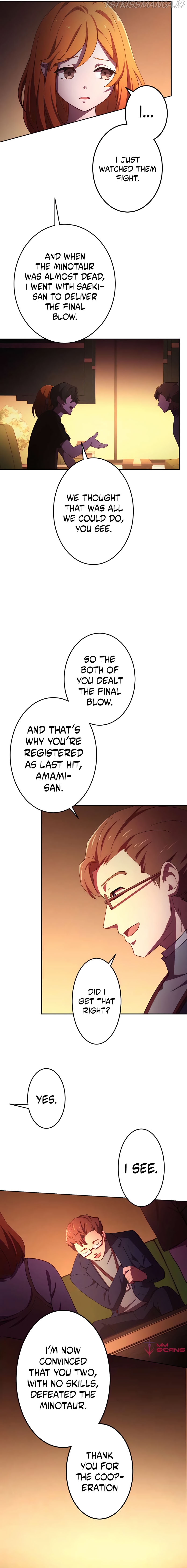 The Reincarnation of the Forbidden Archmage Chapter 3 - Page 11