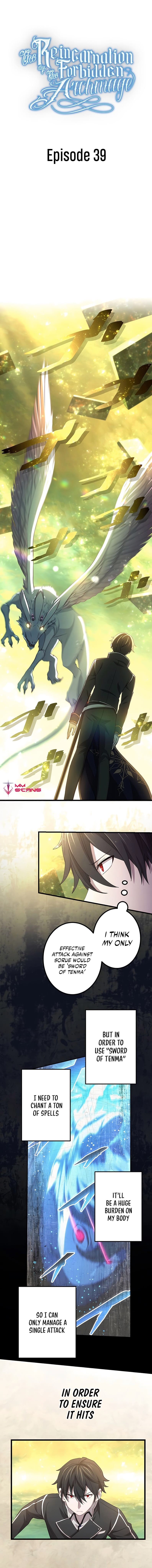 The Reincarnation of the Forbidden Archmage Chapter 39 - Page 1