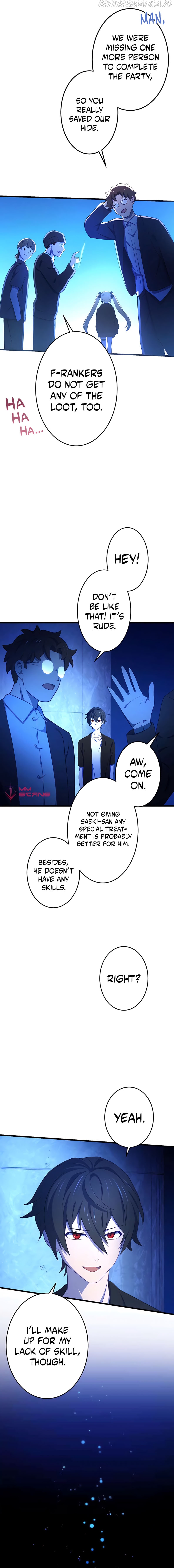 The Reincarnation of the Forbidden Archmage Chapter 4 - Page 24