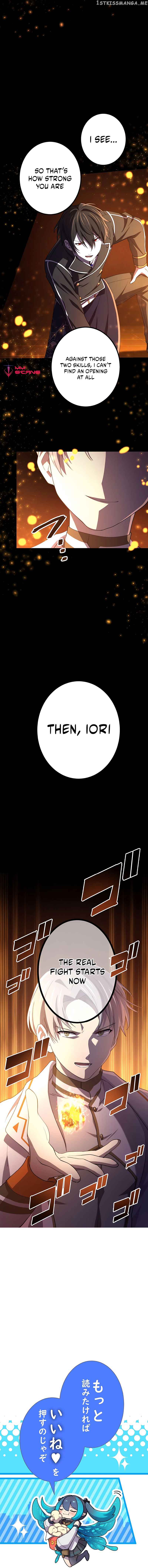 The Reincarnation of the Forbidden Archmage Chapter 40 - Page 13