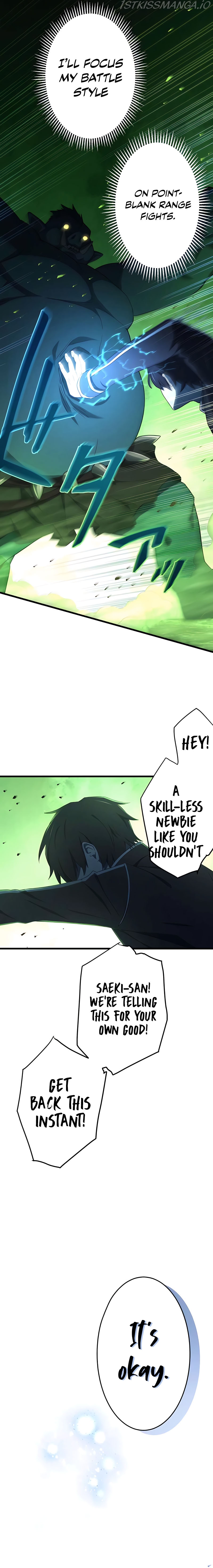 The Reincarnation of the Forbidden Archmage Chapter 5 - Page 10