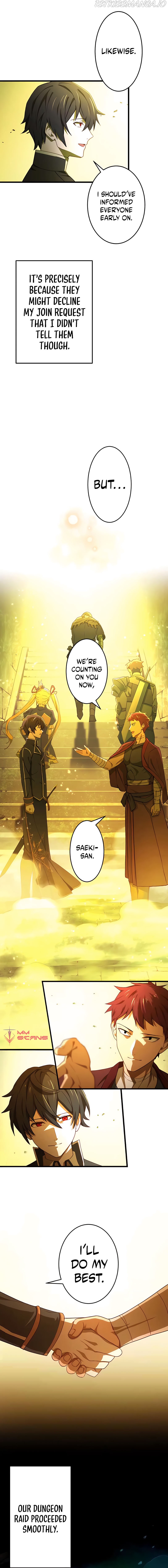 The Reincarnation of the Forbidden Archmage Chapter 5 - Page 16