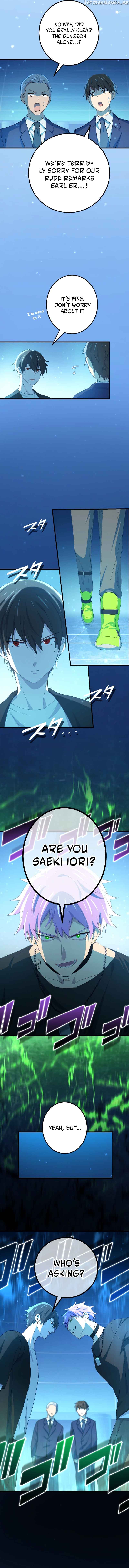 The Reincarnation of the Forbidden Archmage Chapter 59 - Page 9
