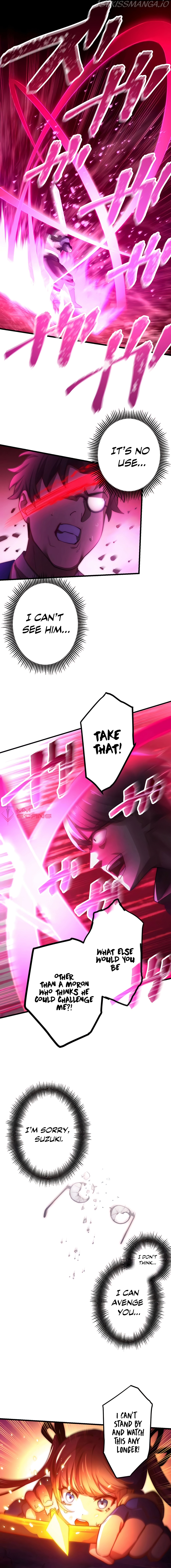 The Reincarnation of the Forbidden Archmage Chapter 6 - Page 15