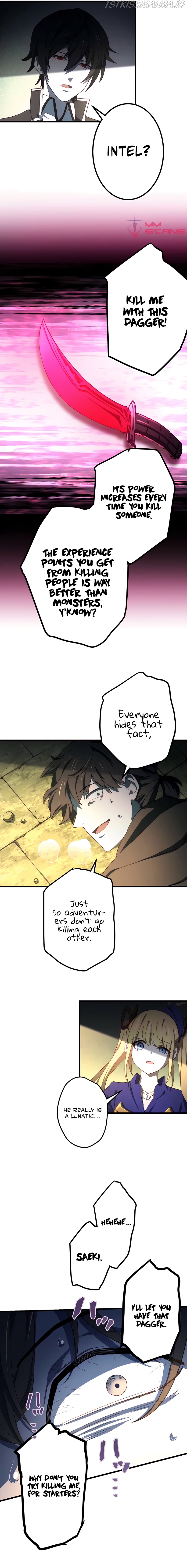 The Reincarnation of the Forbidden Archmage Chapter 7 - Page 14