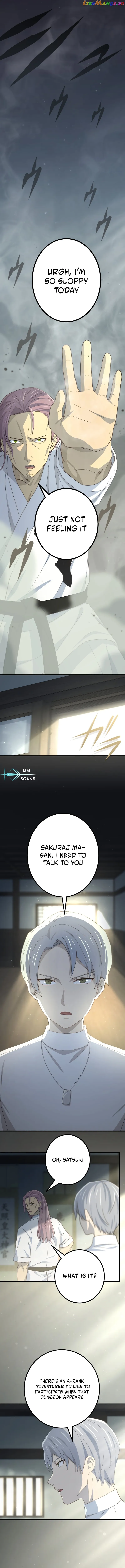 The Reincarnation of the Forbidden Archmage Chapter 71 - Page 5