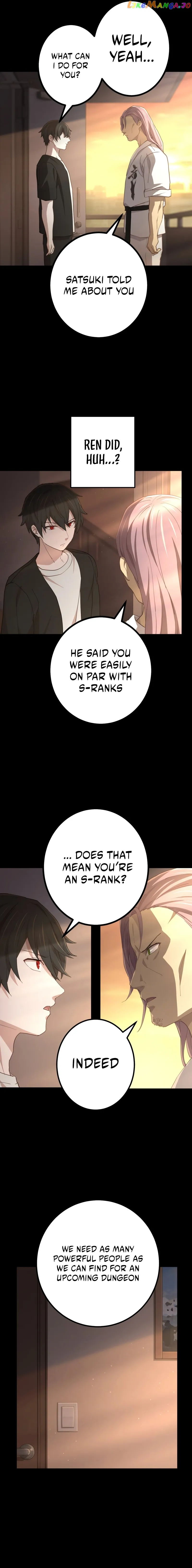 The Reincarnation of the Forbidden Archmage Chapter 71 - Page 11