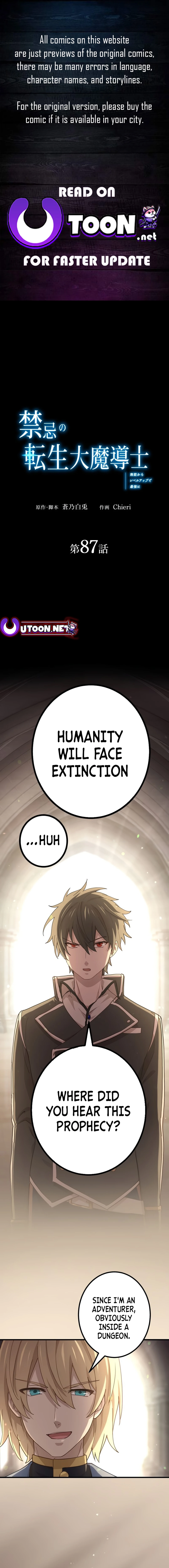 The Reincarnation of the Forbidden Archmage Chapter 87 - Page 1