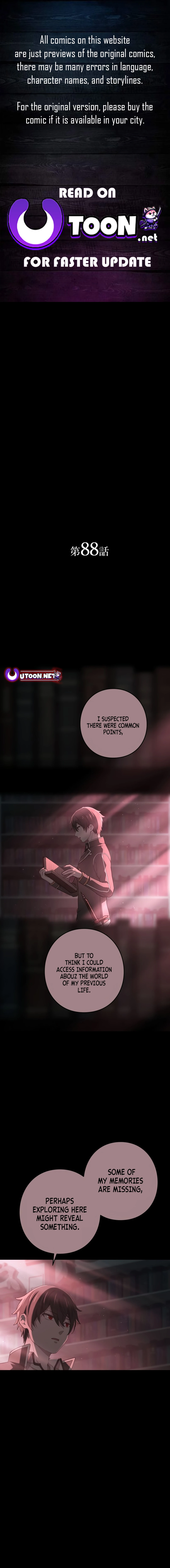 The Reincarnation of the Forbidden Archmage Chapter 88 - Page 1