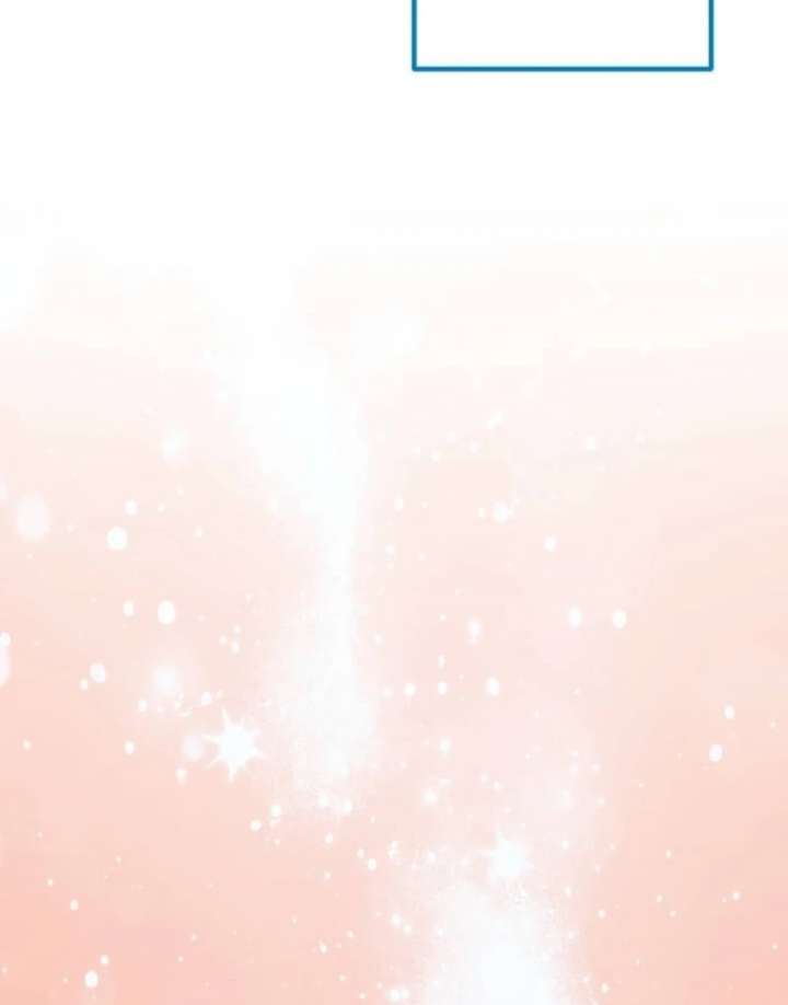 The Retired Villainess Wants to Live Quietly Chapter 25 - Page 25