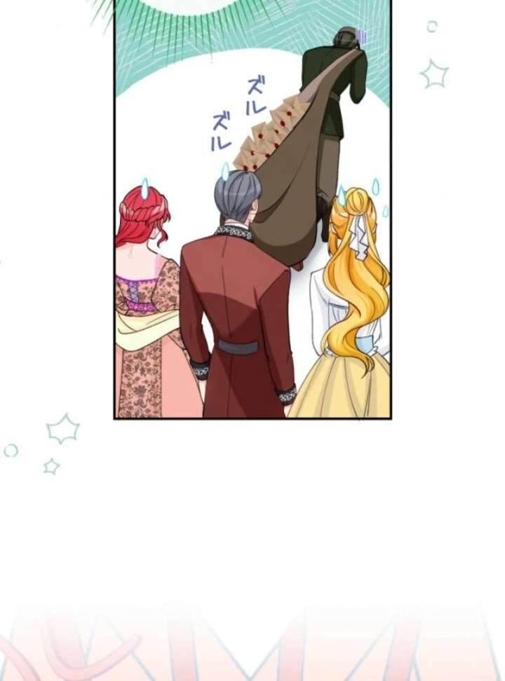The Retired Villainess Wants to Live Quietly Chapter 25 - Page 32