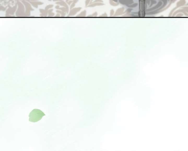 The Retired Villainess Wants to Live Quietly Chapter 25 - Page 39