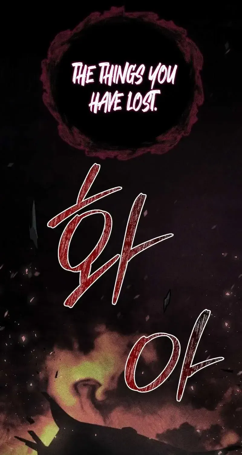 The Ruler Of Darkness Chapter 1.1 - Page 37